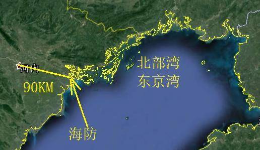 越南战争之十四:海防惨案_法国海军_签订协议_中国