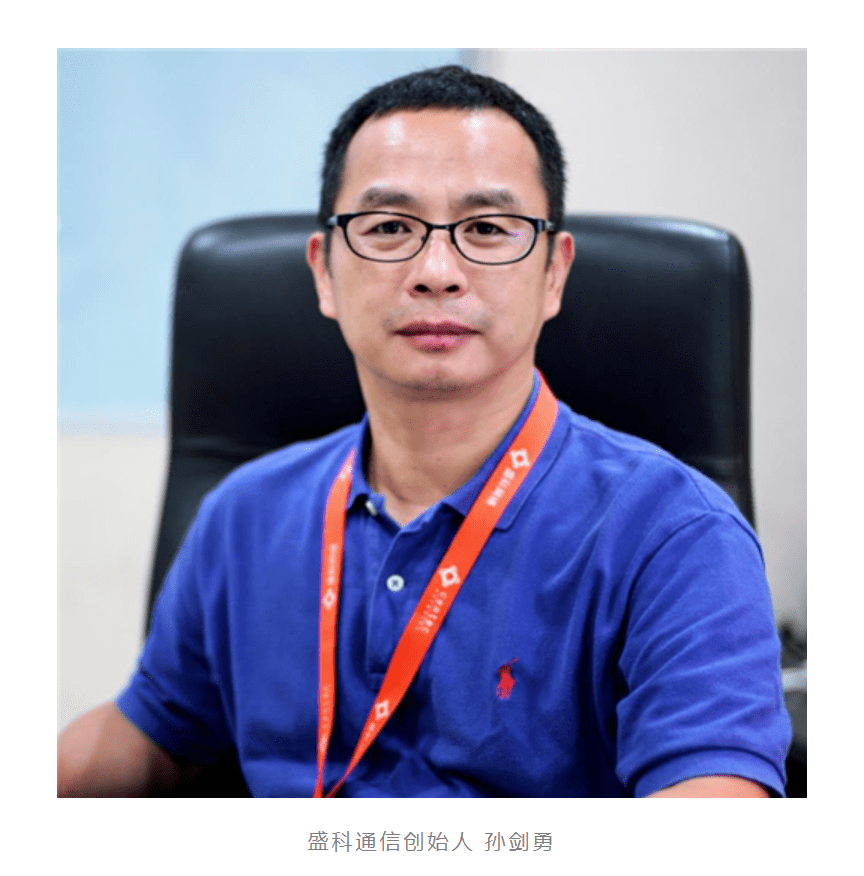 多年后,孙剑勇有了回国创业的想法,他想要建立一家拥有自主知识产权的