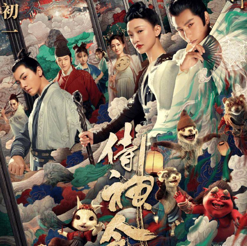 《侍神令》预告来袭,都在关注周迅的造型,而我被陈伟霆迷住了!