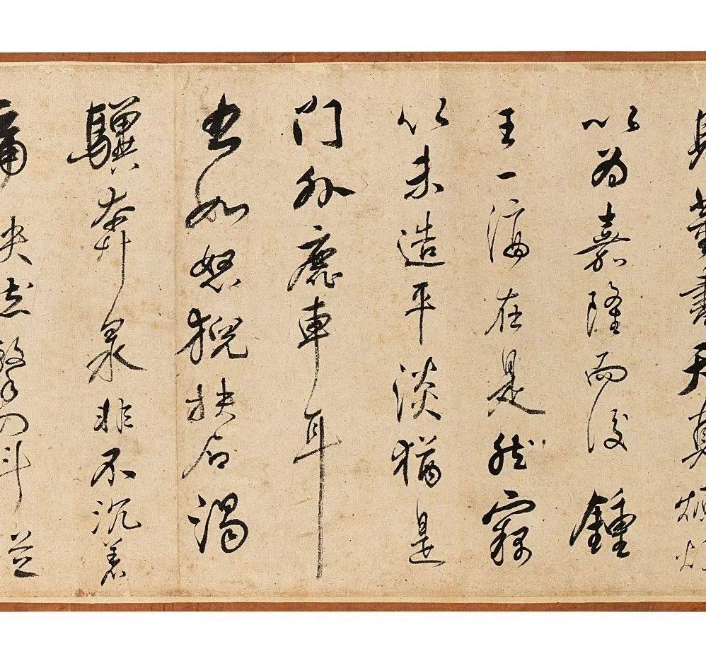 重要明清法书墨宝 | 古代书画秋拍_祝允明_李应祯_水墨