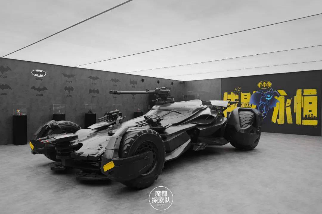 哥谭英雄空降魔都,蝙蝠侠甚至开来了战车!_官方_主题_车库