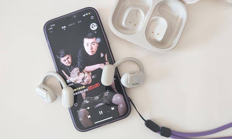 舒适的佩戴体验,从此刻开始:南卡OE CC开放式耳机