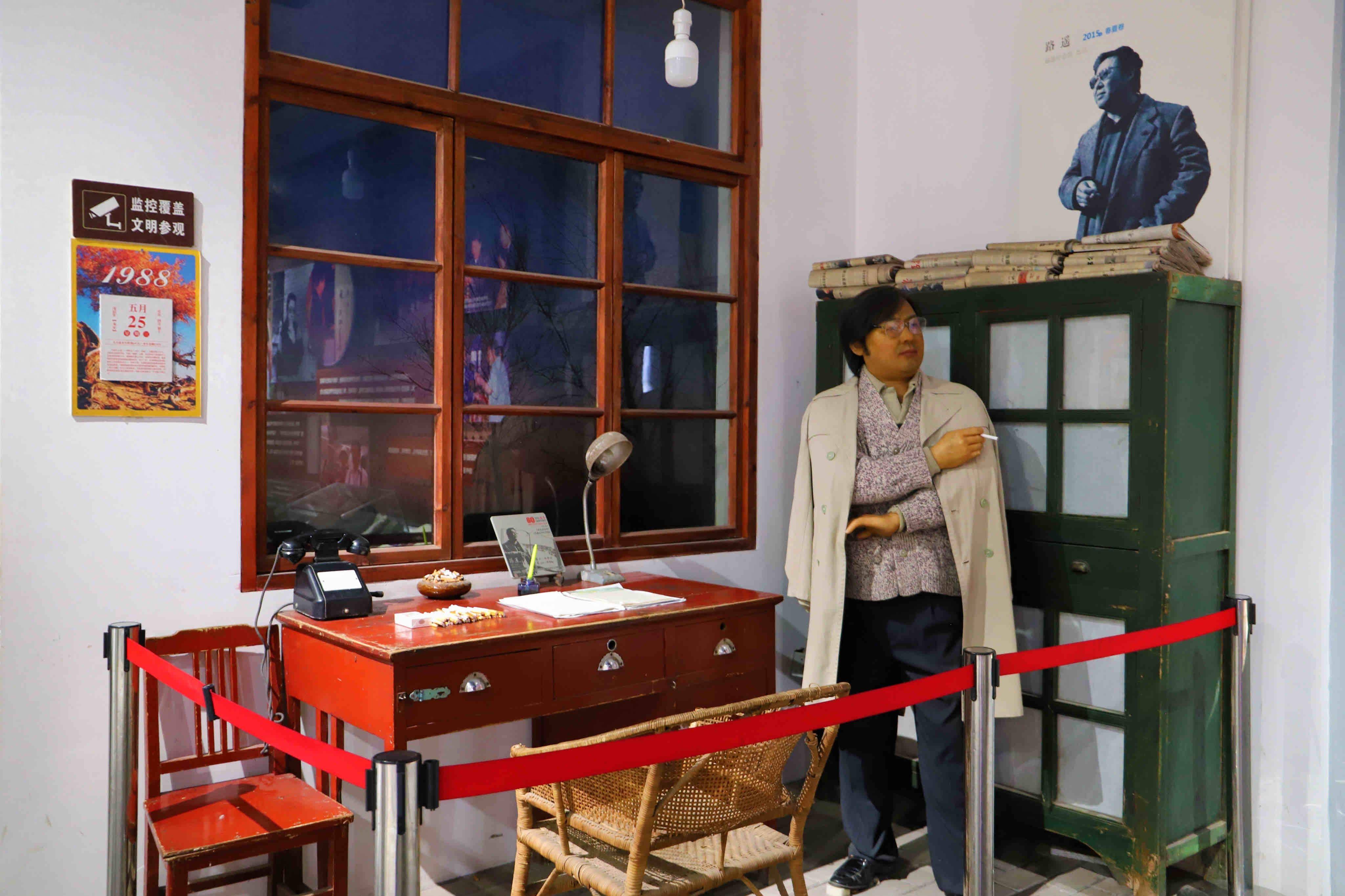 弘扬路遥精神 奋斗新征程|清涧县路遥书苑"升级"国家4a级景区