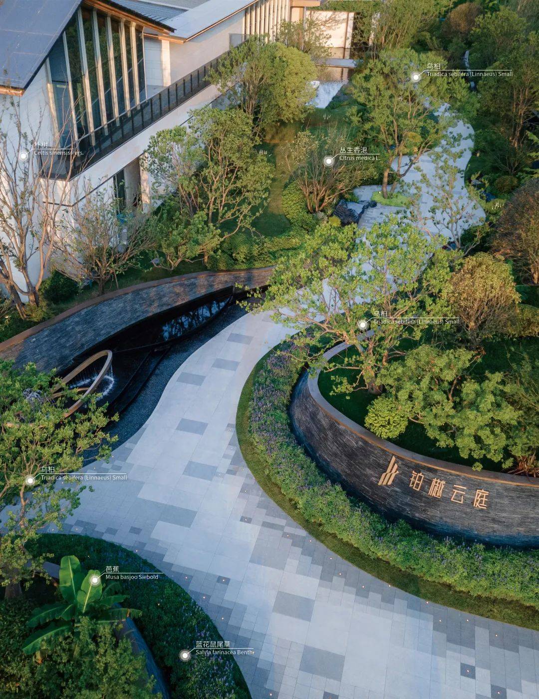 首页:常州苏高新·路劲铂樾云庭售楼处电话_售楼中心_24小时电话_最新