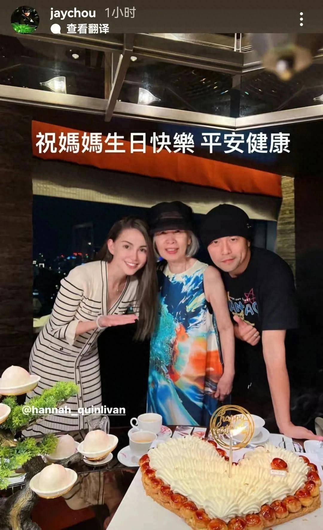 刘耕宏懂避嫌,陪昆凌去学做厨艺,没人提醒仍跟周杰伦妻子有距离