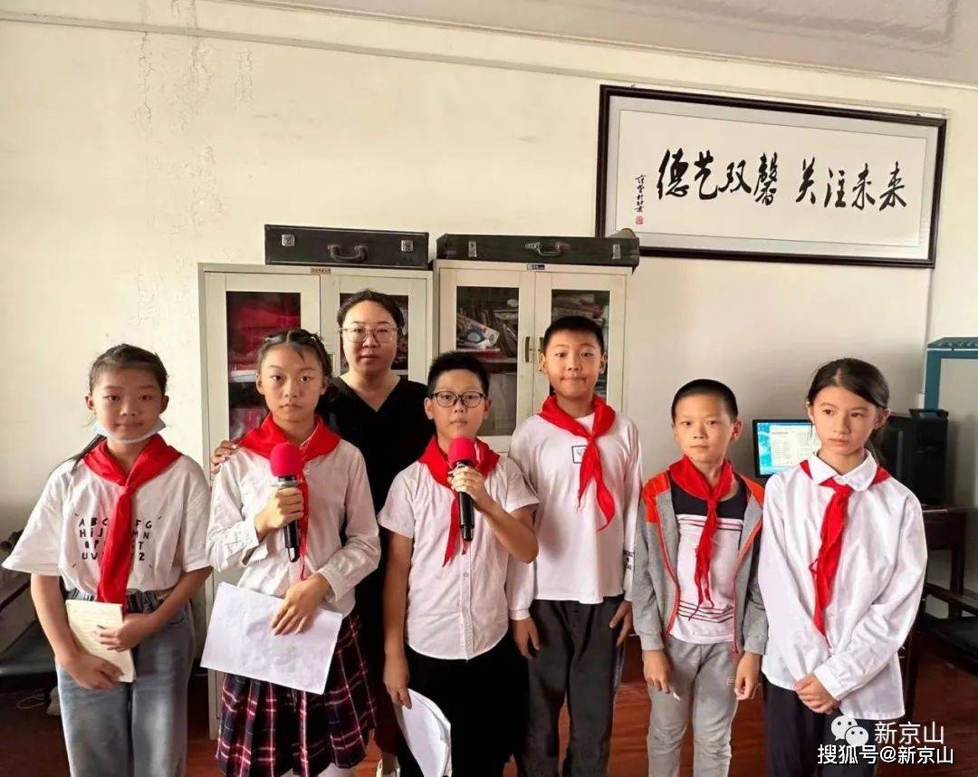 湖北京山市实验小学开展"网络安全为人民,网络安全靠人民"主题教育