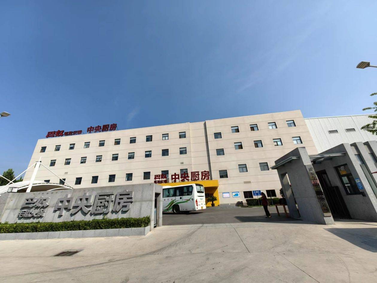 探访巴奴火锅中央厨房 杜中兵的"产品主义"和"种子精神"