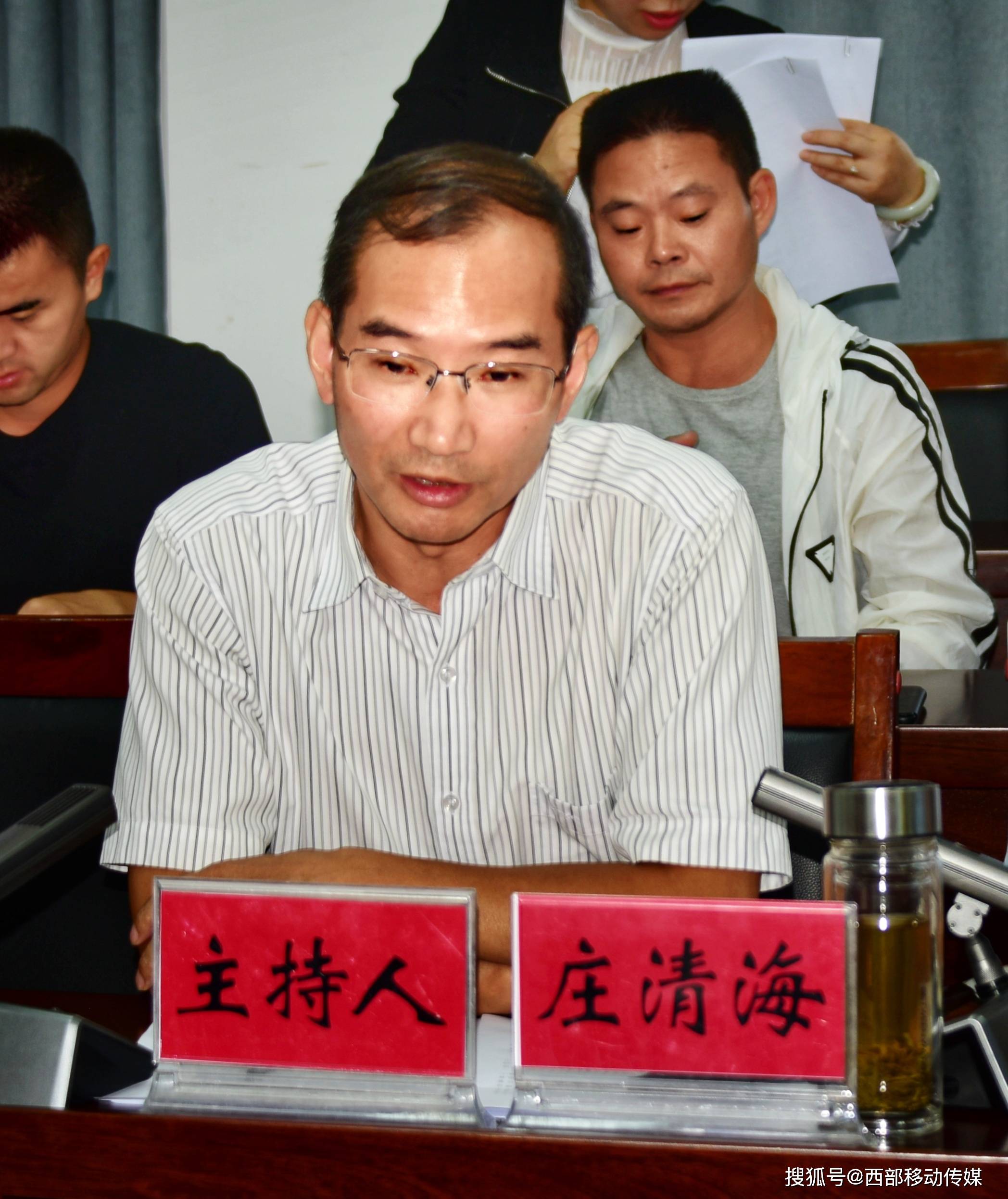 座谈会由长江上游珍稀特有鱼类国家级自然保护区云南管护局庄清海局长