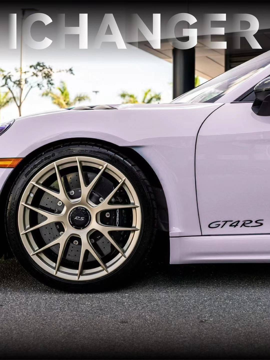 保时捷gt3-ichanger改色膜迷雾灰紫,敲低饱和度紫_搜狐汽车_搜狐网