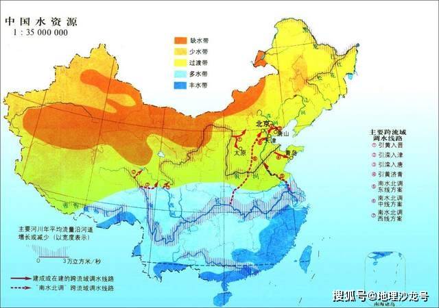 资源_深海_人类