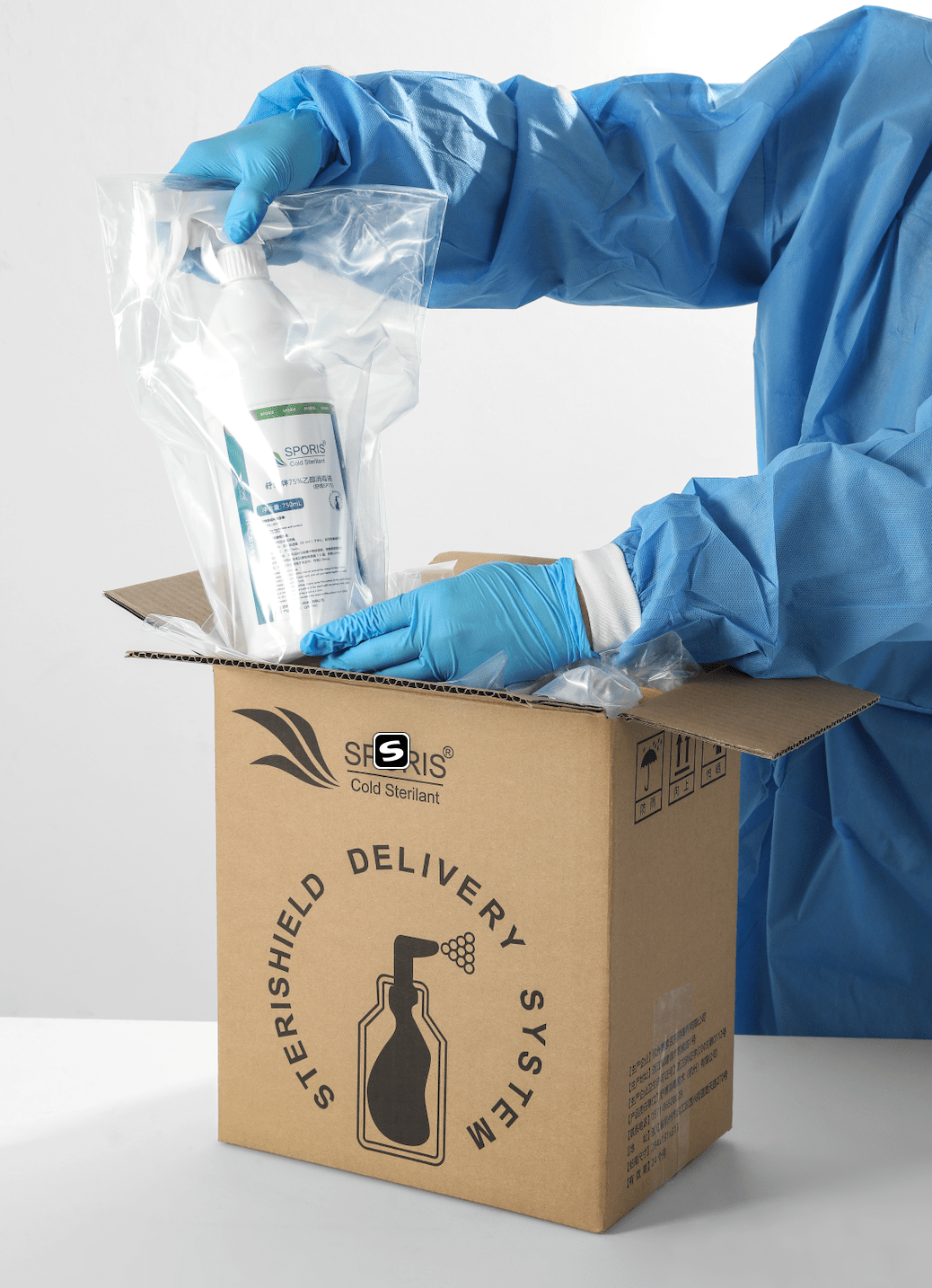 舒博(sporis)无菌70%异丙醇消毒剂,药企强效,安全,易用的消毒产品