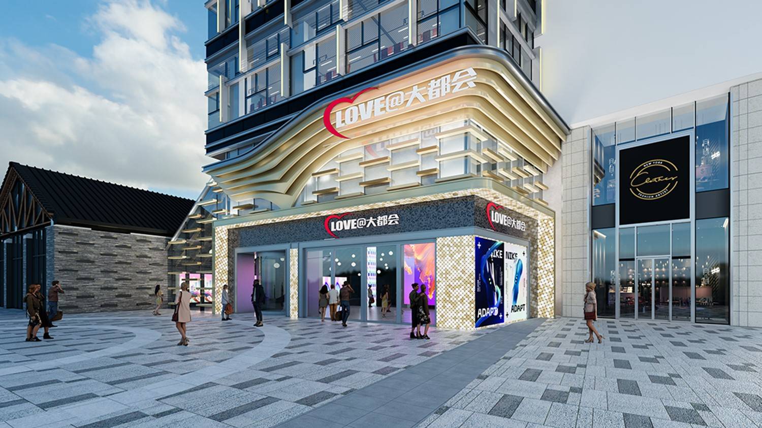 真如热度持续提升 核心商业"love@大都会"焕新升级 招商火力全开推进