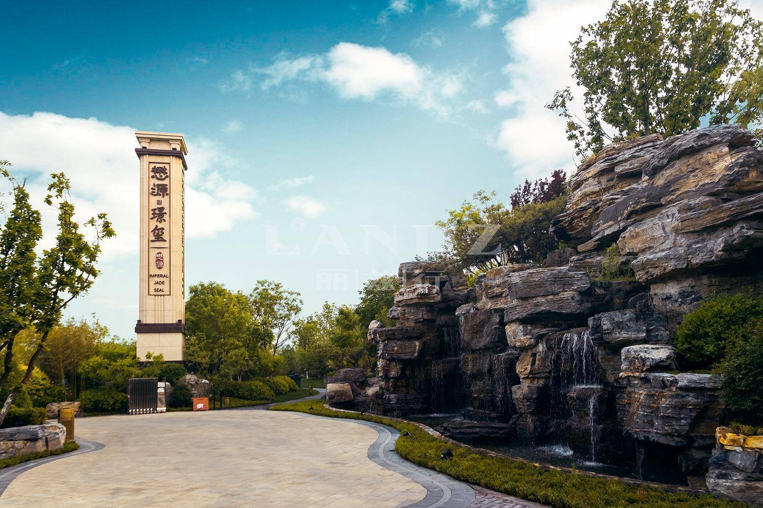 懋源璟玺-北京朝阳首页网(懋源璟玺售楼处)懋源璟玺楼盘详情 孙河精装