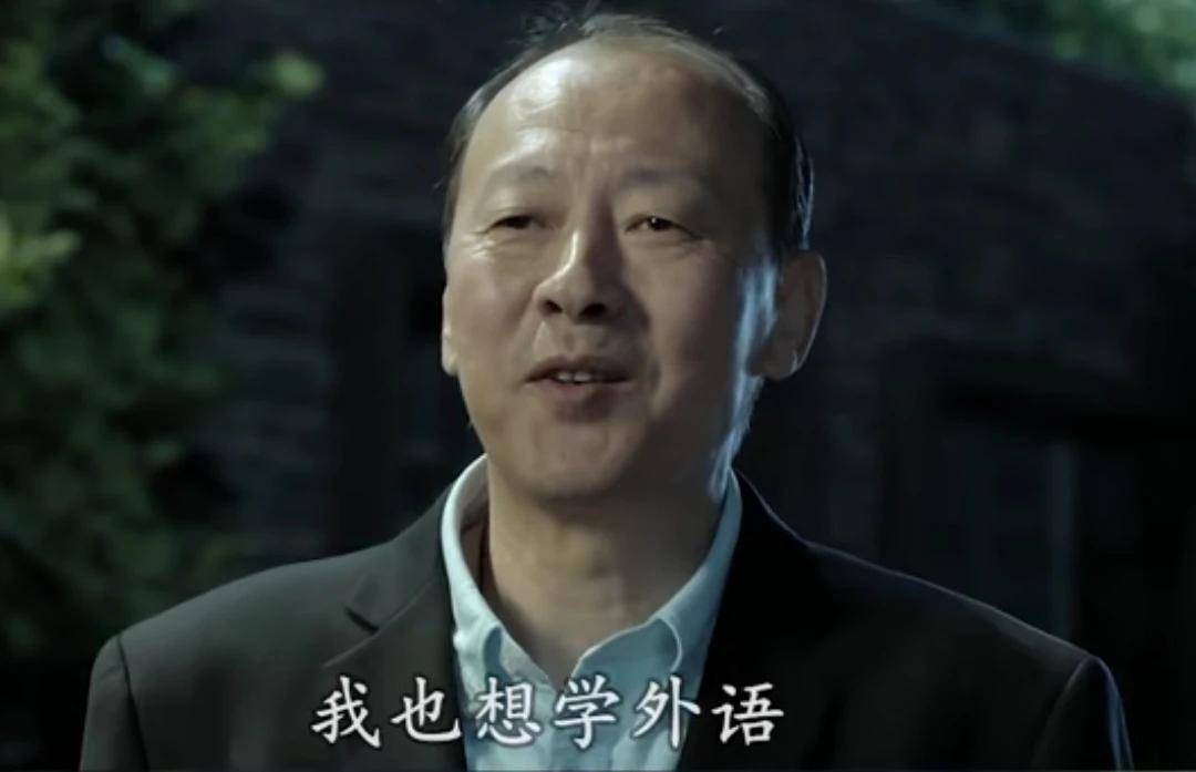 侯天来新电影《爸爸的谎言》,一改常态,带你认识不一样的侯总_角色