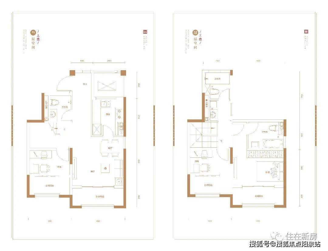 户型 户型图 平面图 1080_826