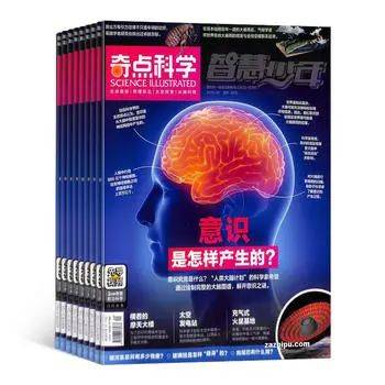 小学1-6年级必读书单_小学阅读启蒙重要性_适合四年级孩子看的课外书