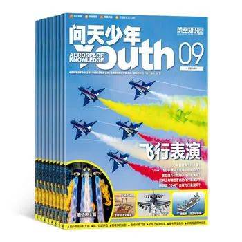 小学阅读启蒙重要性_适合四年级孩子看的课外书_小学1-6年级必读书单