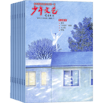 小学1-6年级必读书单_适合四年级孩子看的课外书_小学阅读启蒙重要性