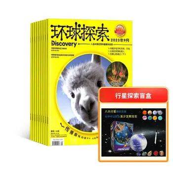 小学1-6年级必读书单_适合四年级孩子看的课外书_小学阅读启蒙重要性