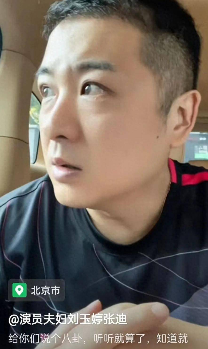 李佳琦被曝是独占沙龙的大明星,让其他主播出去吹冷风_张迪_团队_眉笔