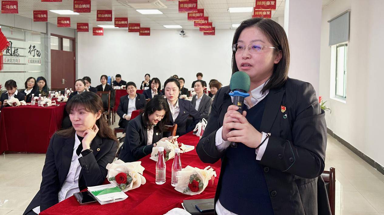 安徽国寿财险马鞍山中支举办“三八”妇女节主题活动