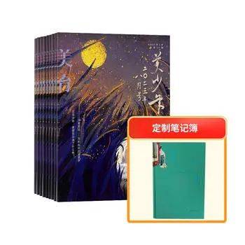 小学1-6年级必读书单_小学阅读启蒙重要性_适合四年级孩子看的课外书