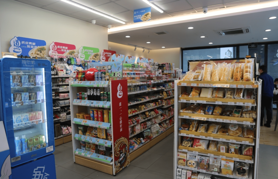 美宜佳便利店:以业为本,筑行业领先优质品牌