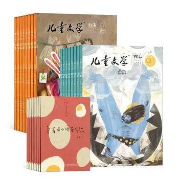 小学1-6年级必读书单_适合四年级孩子看的课外书_小学阅读启蒙重要性