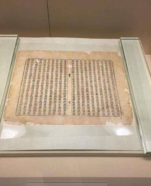 这9册经书共有220多页,约十万字,尤为难得的是,内容皆以"西夏文"写成