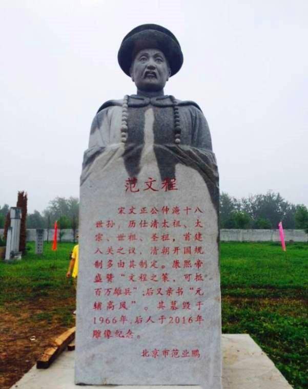 学习强国四人赛解析之215|上新"军事相关"等25题_答案_范蠡归_保密