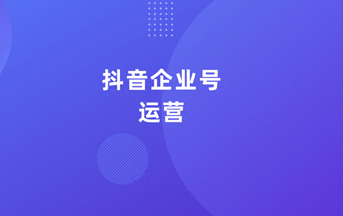 应怎么设置?米可网络来解惑_用户_引导_产品