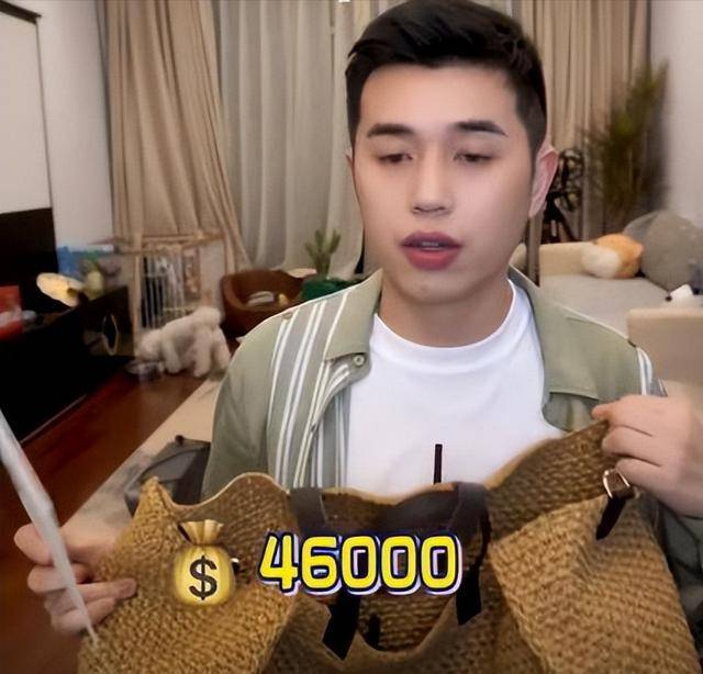 李佳琦挣够2000万不回头,付鹏提前退休住超大豪宅_直播_上海_生活