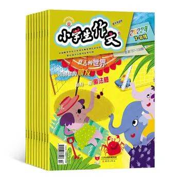 小学1-6年级必读书单_适合四年级孩子看的课外书_小学阅读启蒙重要性