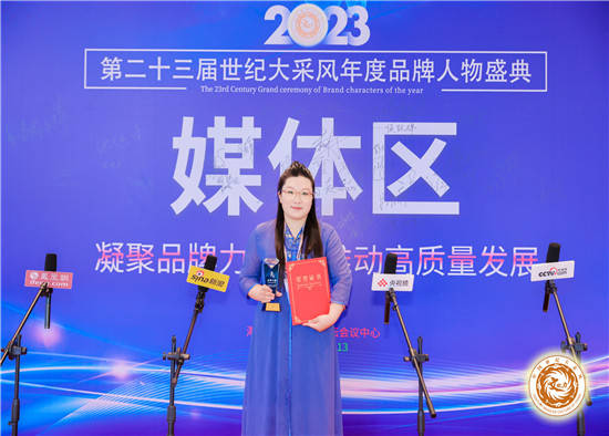 中共中央组织部机关事务管理局原党委书记王宝华,国家质检总局法规司