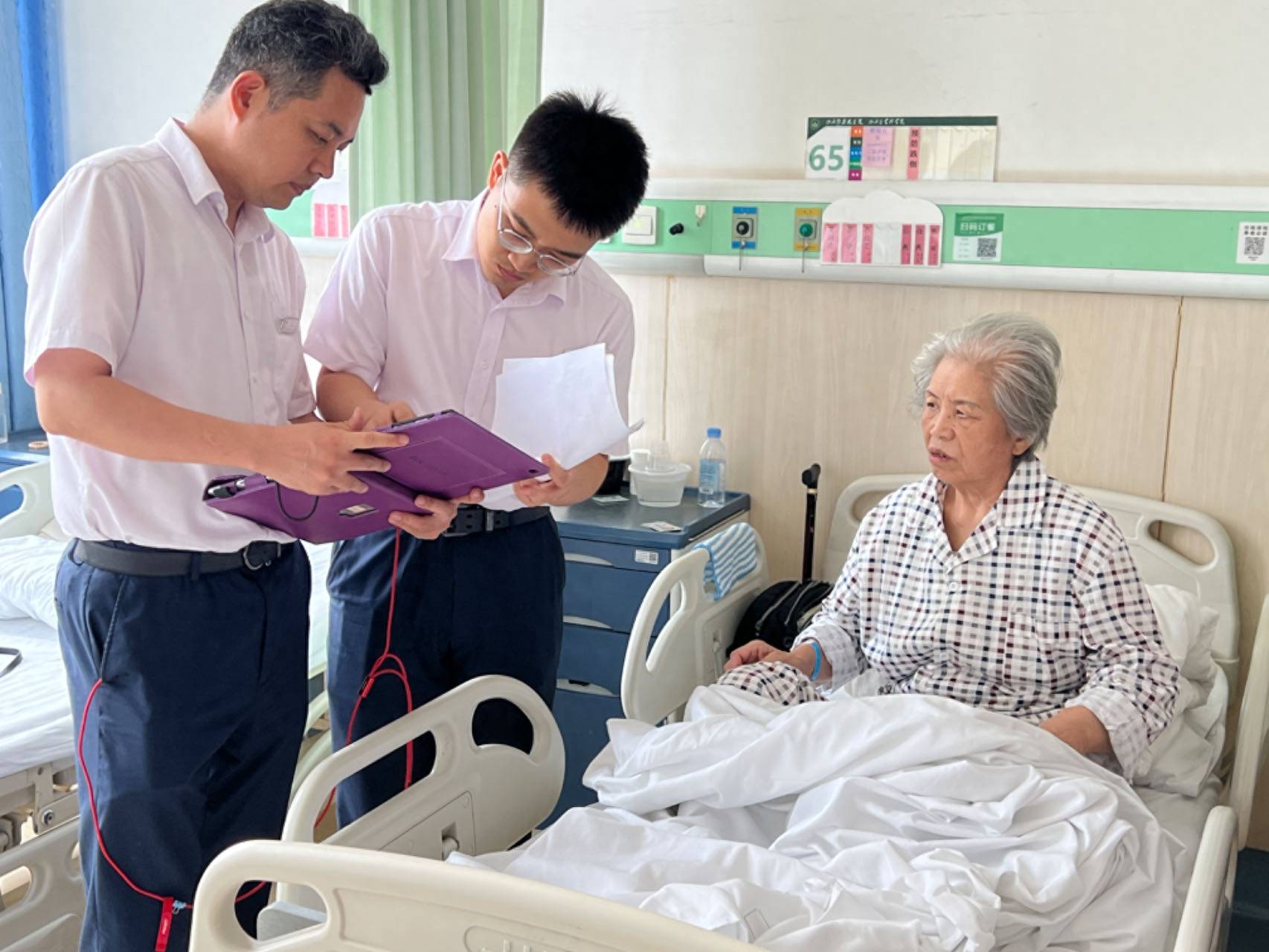 光大银行太原晋阳街支行上门服务 "零距离"适老助老显温情_阿姨_业务