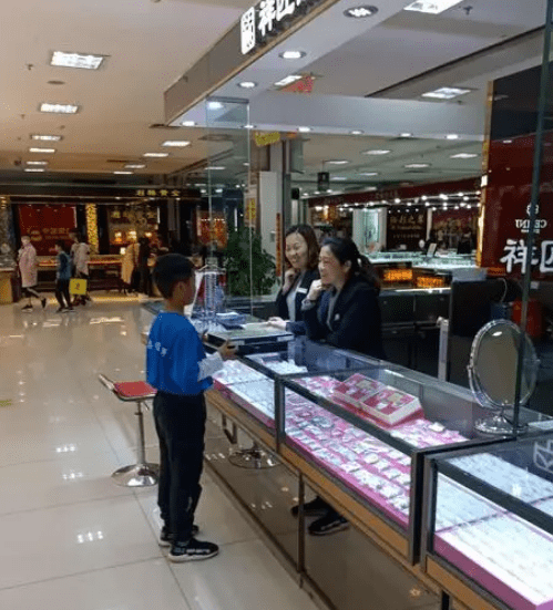 商场营业员证怎么报名，要多少钱，详解，报名入口