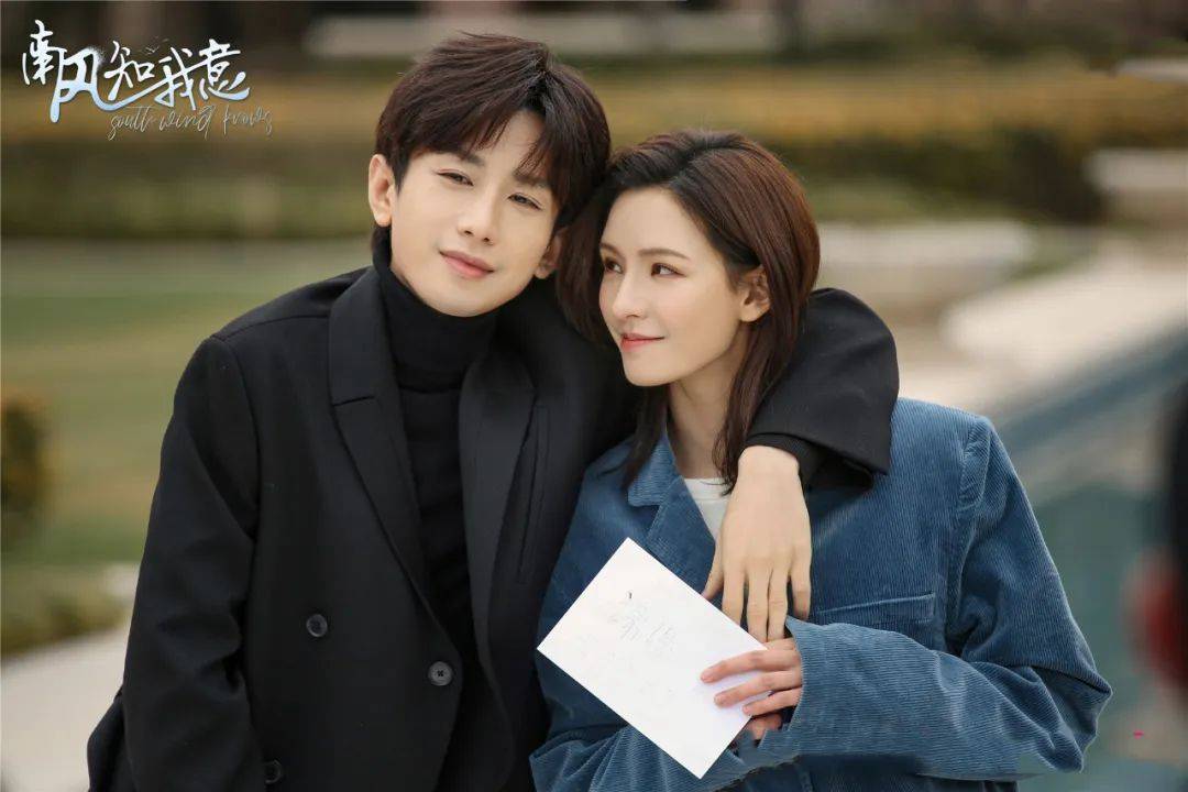 成毅谈和张予曦三搭感受,羡慕张予曦吃不胖,默契好搭档期待四搭_合作