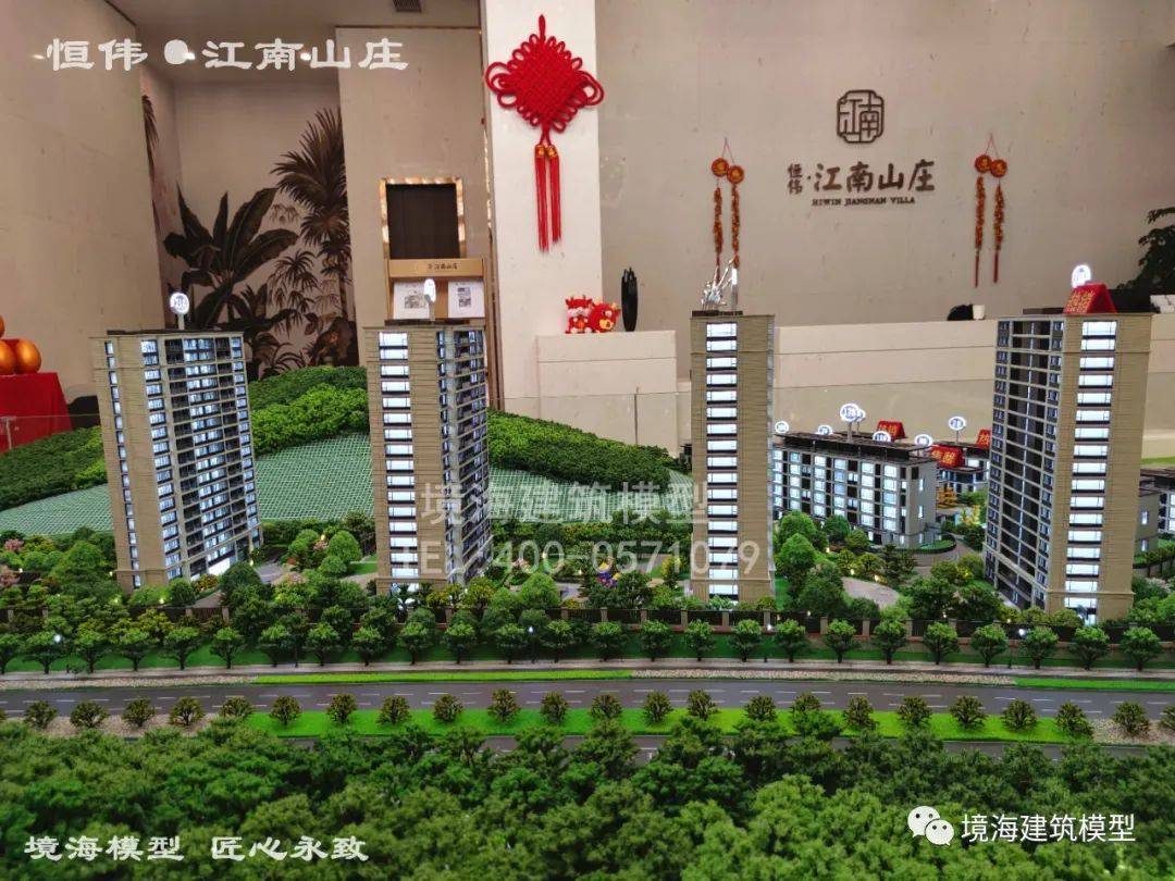 步移景异,如同住在景区亮点三:一线玲珑山,繁华秘境 一线玲珑山风景区