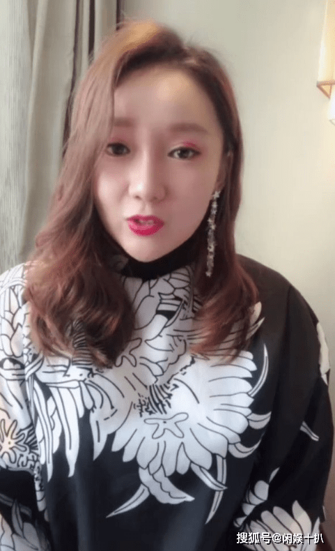 网红刘大美人声称原价6888的手机只卖888,实际价格却只要630_直播