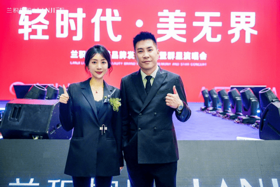 青年学霸创业者王佳星:星辰大海只是起点,坚守初心筑梦未来_兰积_管理