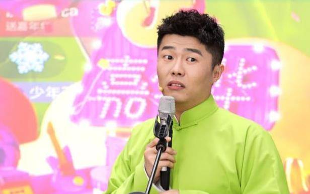 德云社周九良自封外号太搞笑,捧哏联盟有了新名,直播间狂爆糗事