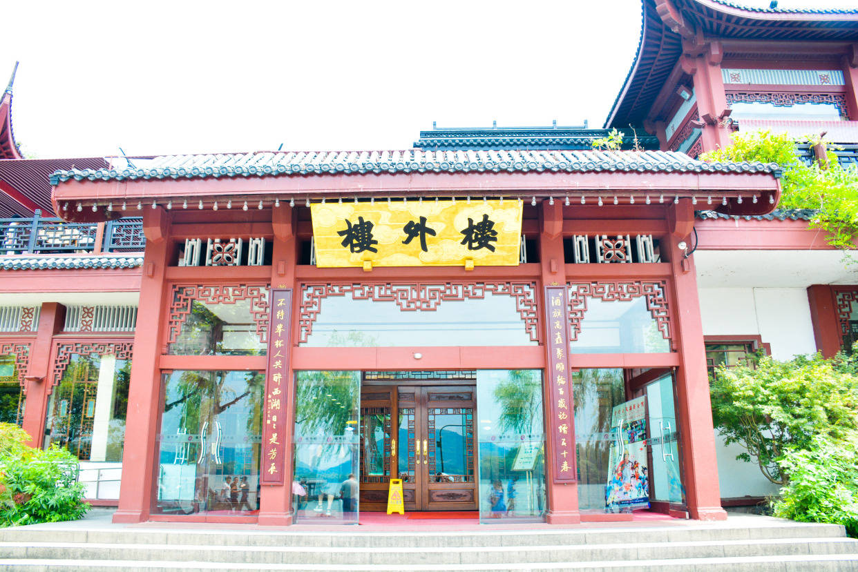 楼外楼_茶园_西湖