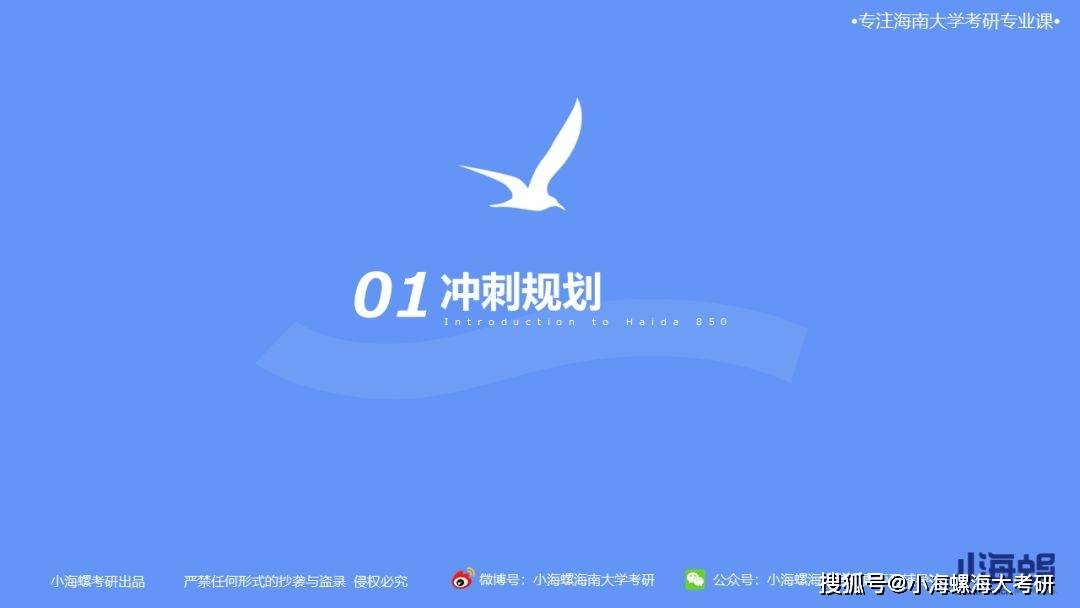 南京中医药大学教务管理系统_南医大教务系统账号密码_南京医科大学教学平台