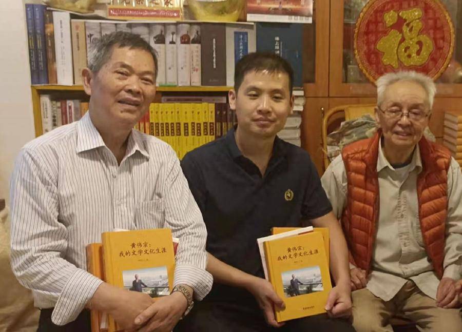 从"绿珠女"谈中国传统美女文化——与黄伟宗,程庆华先生的对话_博白