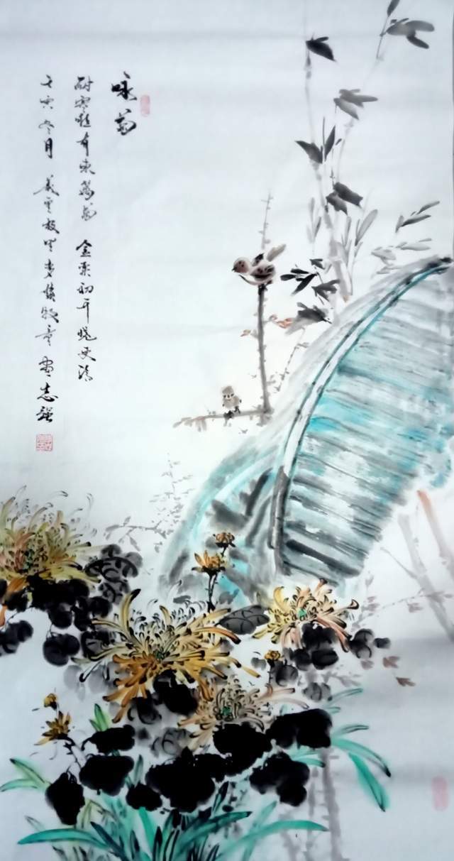 2023丹青翰墨喜迎国庆——爱国书画家张志强作品线上展播_先生_天水