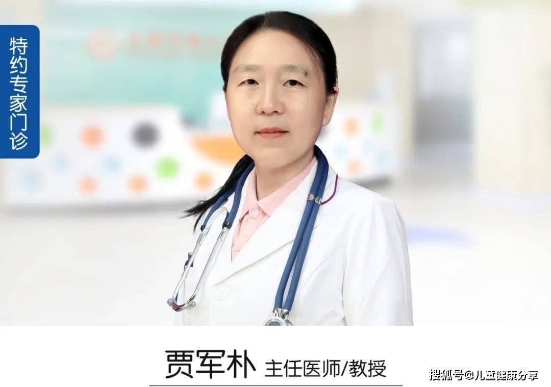 安定医院代挂专家号服务合规加急协调，首都医科大学附属北京安定医院挂号费标准