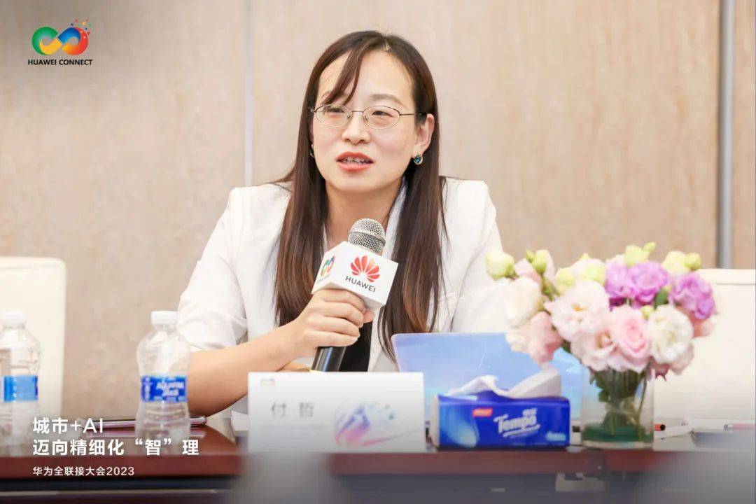 北京经济技术开发区行政审批局副局长付哲北京经济技术开发区行政审批