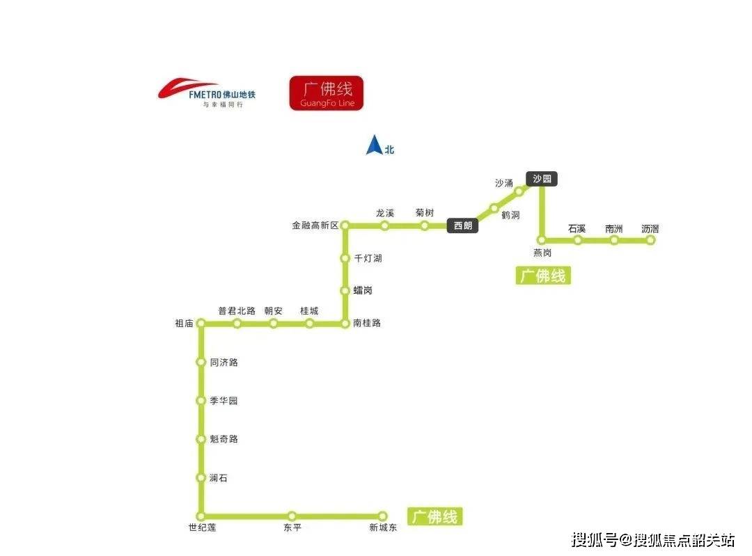 广佛地铁2021年线路图图片