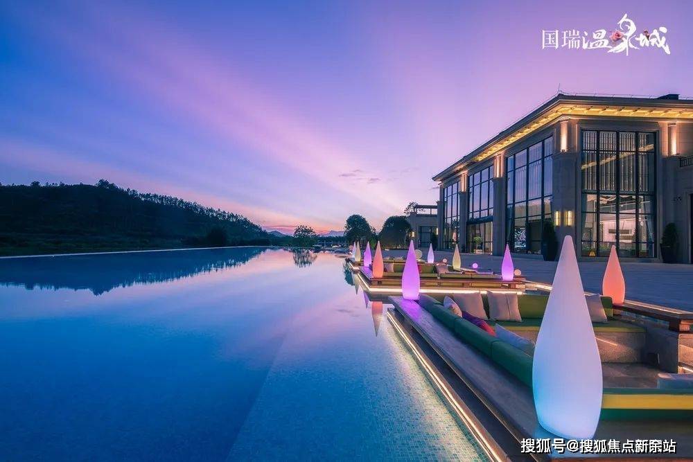 江门国瑞温泉城售楼处(欢迎您)国瑞温泉城售楼处丨国瑞温泉城售楼处丨