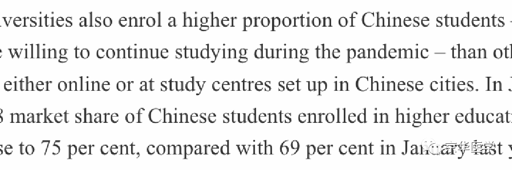 澳洲八大留學優(yōu)勢_澳洲八大大學排名_澳大利亞國立